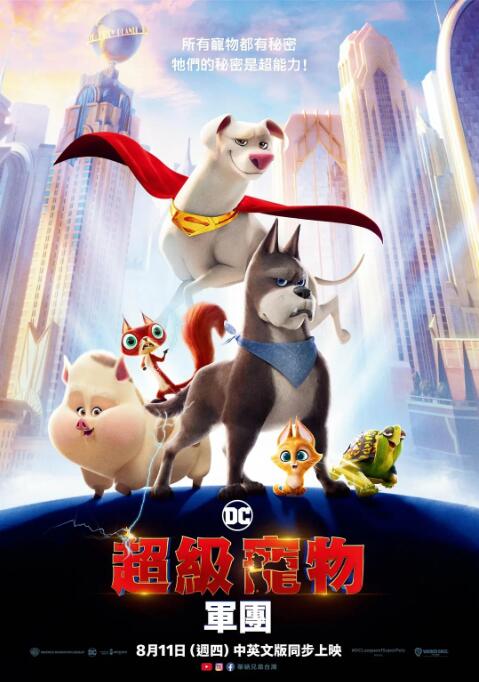 丁香伊人五月综合激激激